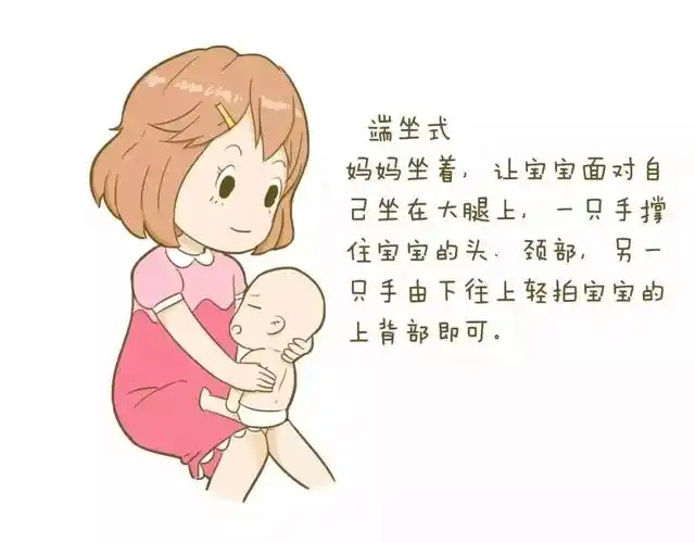 宝宝肠胀气怎么拍嗝最有效2