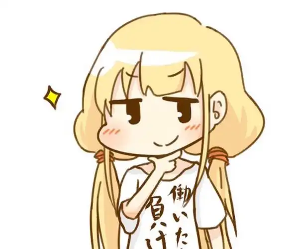 萌萌哒 女生 头像 二次元 q版