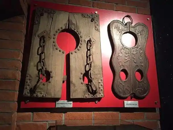 鬼哭神惧号"大枷",漫谈古今枷锁手铐