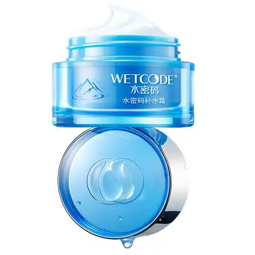 水密码冰川矿泉补水霜50g