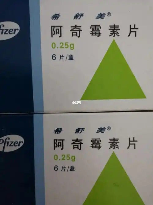 医生给多开了五十块钱的药给本就贫困的家庭