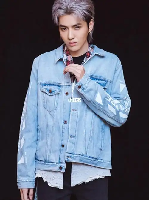 吴亦凡式的凡尔赛我根本不帅,skrskrskr_吴亦凡_牛仔服_搭配_凡尔赛