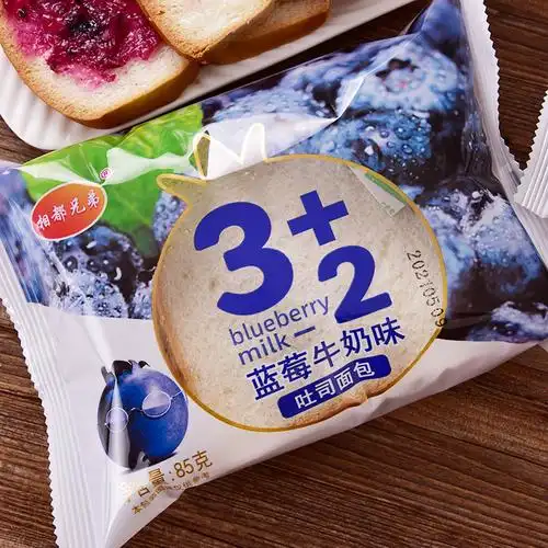 蓝莓夹心面包片_3 2蓝莓味吐司沙拉酱夹心果酱面包爆浆切片营养早餐