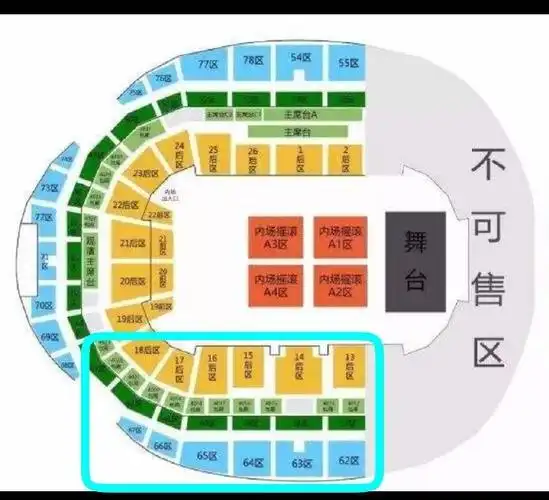 宋亚轩1123出道一周年快乐