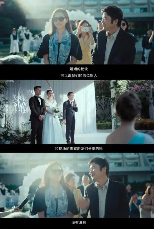 电影祝你幸福定档##肖央宋佳吵架戏