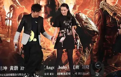 陈国富监制,陈坤,黄渤,舒淇,angelababy,夏雨领衔主演的奇幻冒险电影