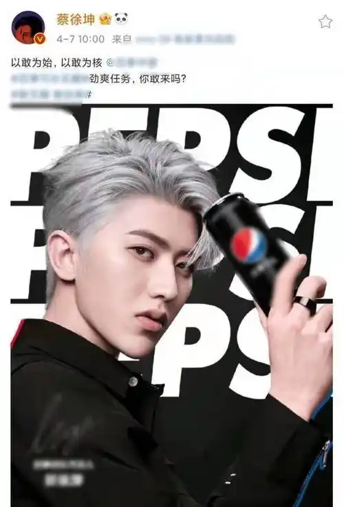 蔡徐坤刚官宣代言,视频就登上亚洲第一大屏,这排面和速度真的强_宣传