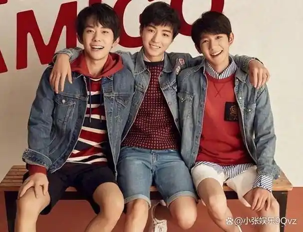 tfboys单飞7年三人境遇大不同命运馈赠原来早有标价