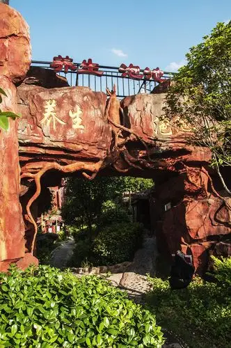 灰汤金太阳温泉度假村