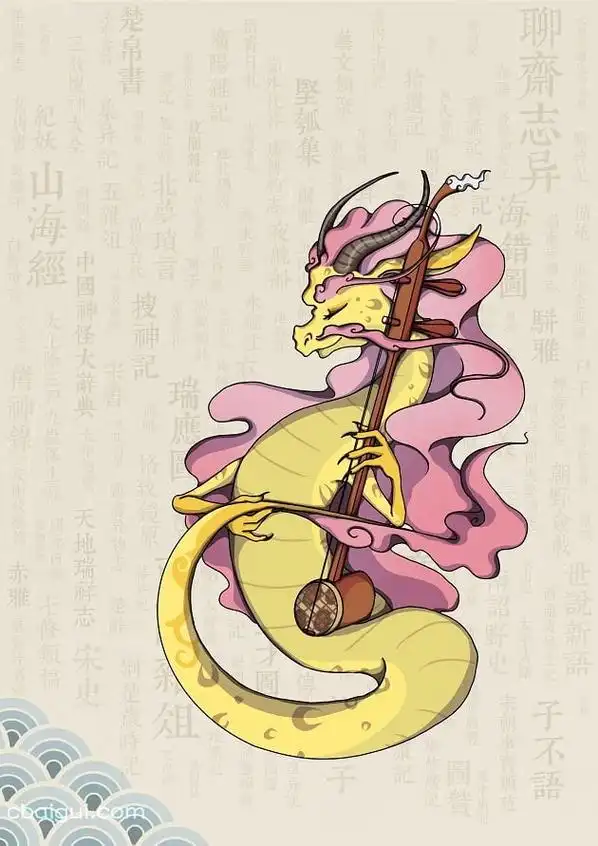 百妖神兽篇——囚牛