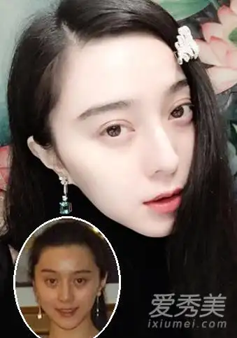 范冰冰真实卸妆照