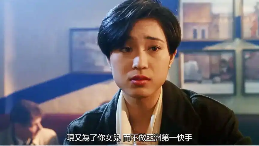 至尊无上Ⅱ之永霸天下:王杰退出江湖,陈法蓉劝他出山,仇家又逼他