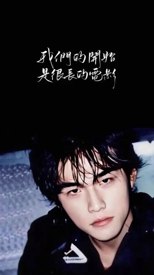 周杰伦 - 堆糖,美图壁纸兴趣社区