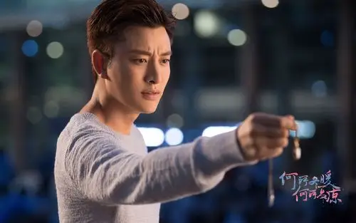 贾乃亮《何所冬暖何所夏凉》剧照图片壁纸