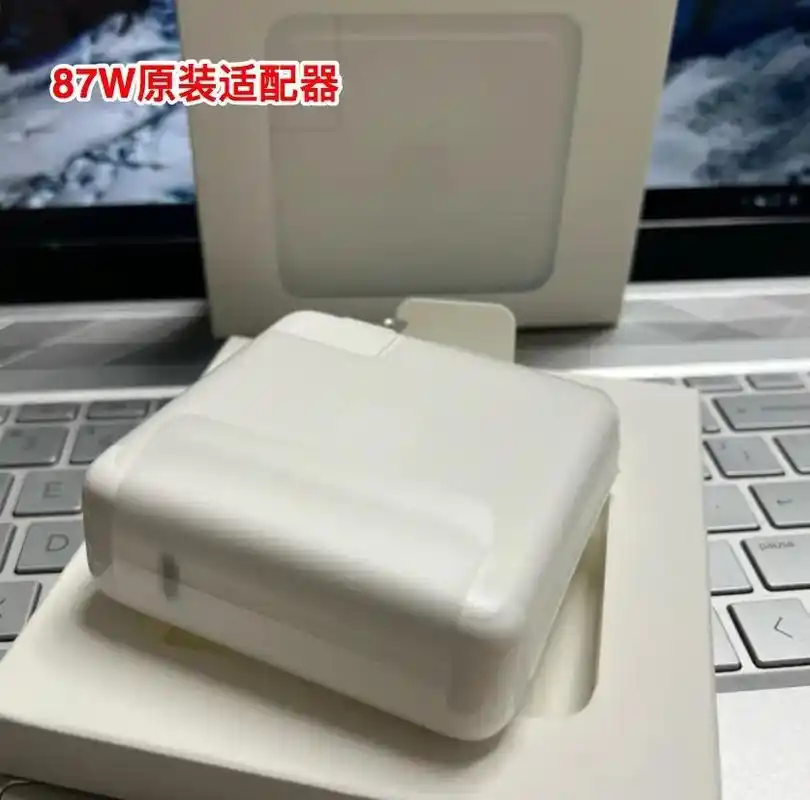 原装苹果电脑适配器t口45w 60w 85w tab c口  - 抖音