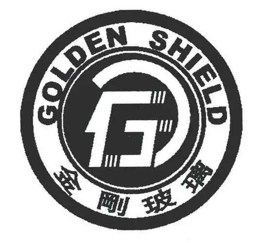 金刚玻璃 golden shield