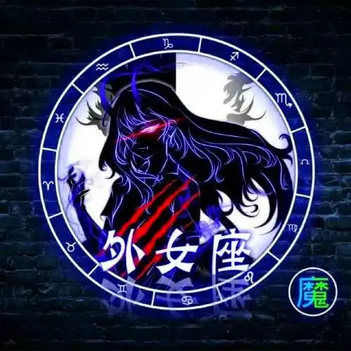 十二星座女生恶魔头像