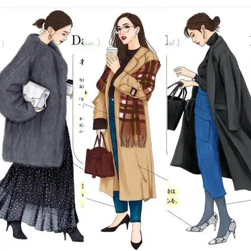 18套简约随性又不失优雅的手绘穿搭示范解决你的秋冬穿搭烦恼