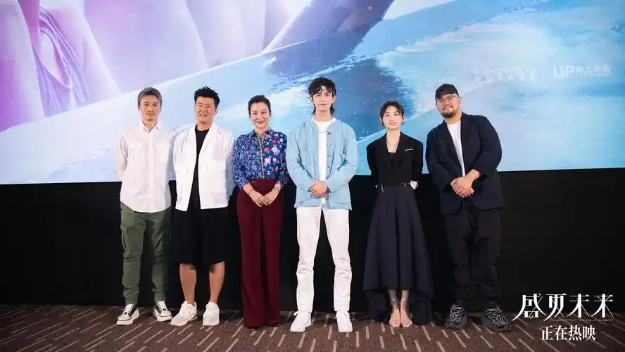 张子枫,吴磊《盛夏未来》首映,影片加入音乐元素
