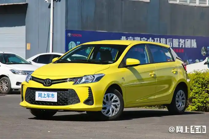 一汽丰田威驰家族推两款新车 8.78万起售 配置升级-图2