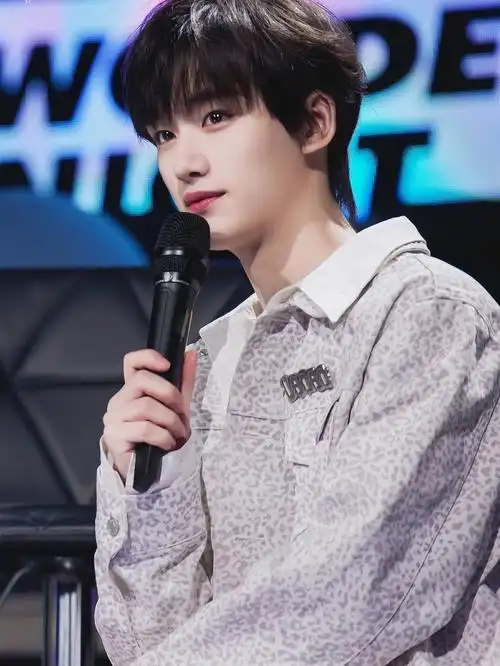 快乐大本营丁程鑫