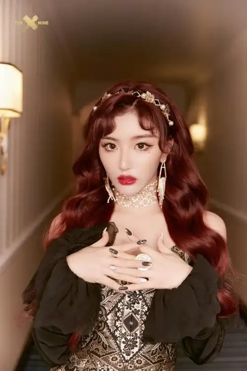 孔雪儿callmebymyname##江苏卫视跨年