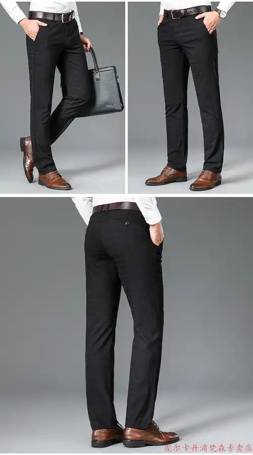 皮尔卡丹品牌高档男装男士时尚大码宽松休闲裤男裤2022夏季薄款商务