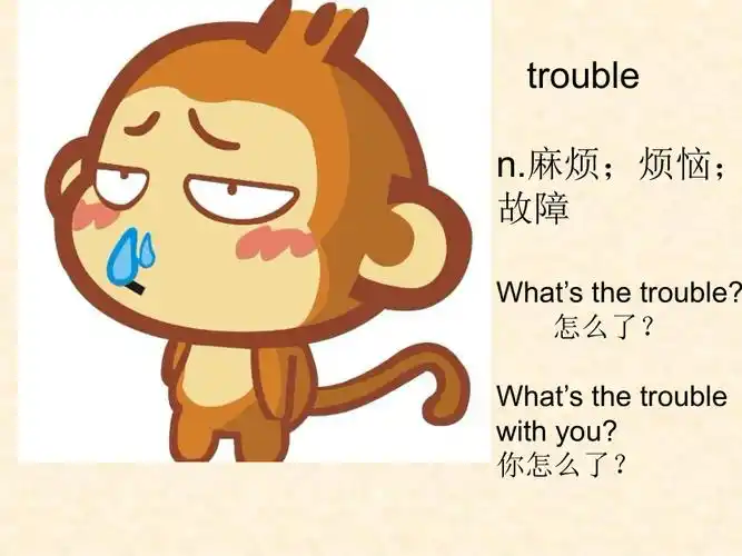 unit3seeingadoctorpc课件