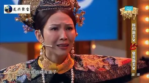 王牌对王牌:演技比拼!蔡少芬爆笑还原《甄嬛传》