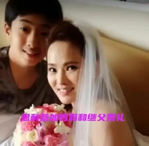 伊能静在婚姻里的体面与善意大s学会一半就不会那么难堪