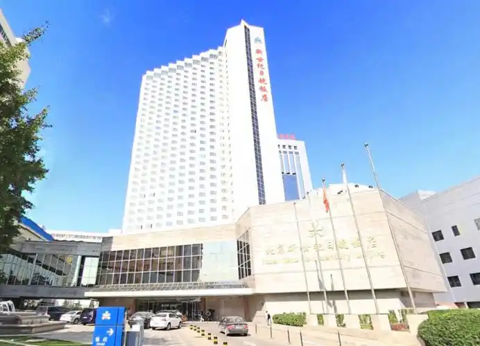 【北京新世纪日航饭店会议室-浙江厅(容纳50人)】,会议酒店预定【会