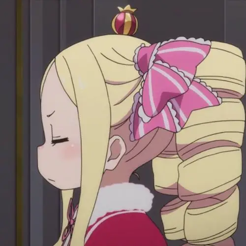 从零开始的异世界生活re0贝蒂