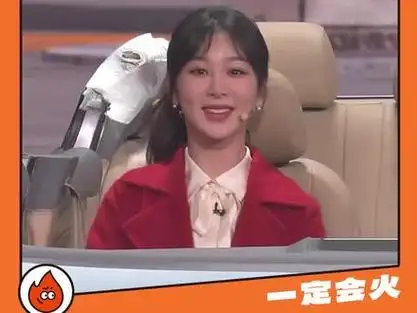 央视2022春晚有杨紫吗_2021央视春晚有杨紫吗_2021年央视春晚有杨紫吗