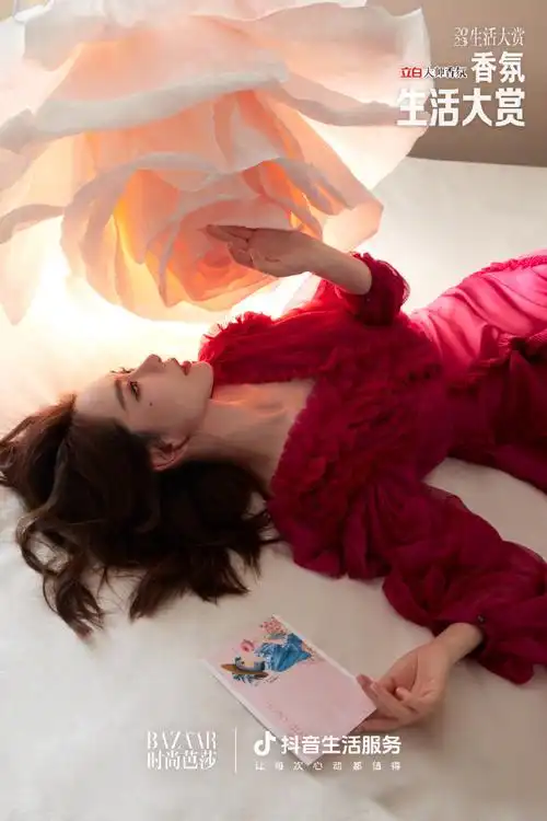 香氛生活大赏##立白大师香氛##芭莎戚薇寻香大片
