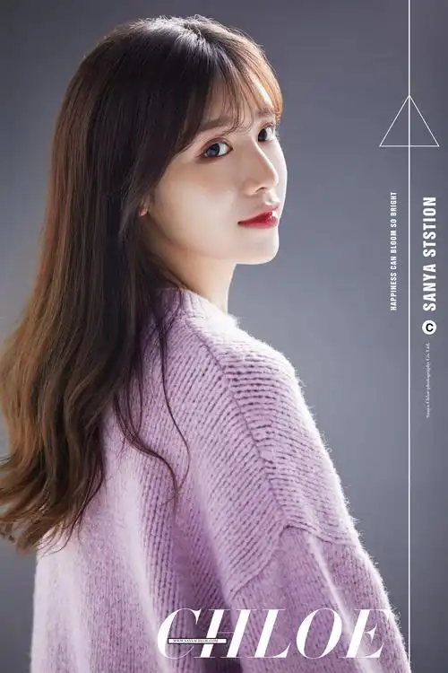 抖音达人:维维子