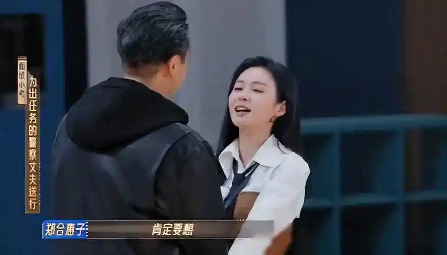 韩雪的炫富行为引来网友的反感,甚至有人调侃她的代表作就是《我的