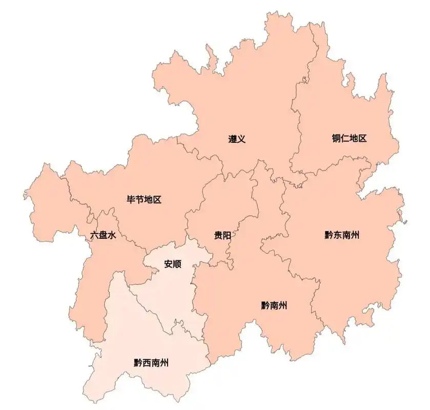 贵州率先确定高三和初三3月16日开学,你怎么看?给贵州点赞