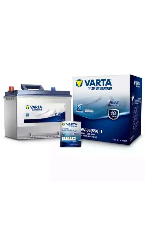 沈阳瓦尔塔总代理75d2312v斯巴鲁森林人以旧换新免费上门安装