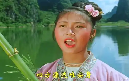 高清电影刘三姐thirdsisterliu1960hdtv1080impeg2dd20经典老电影收藏