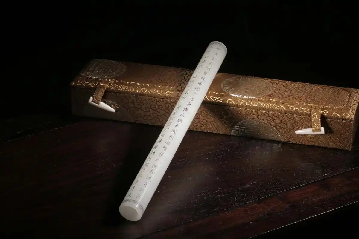 旧藏 新疆和田白玉刻诗文玉笛 尺寸:长3.#和田玉 旧藏 新 - 抖音