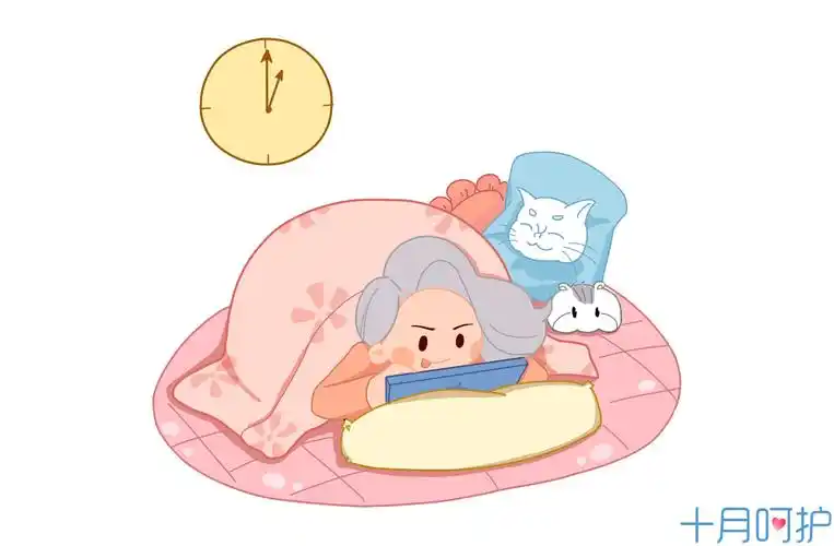 之前想睡个懒觉总是不好意思,现在老娘可以随心所欲了!