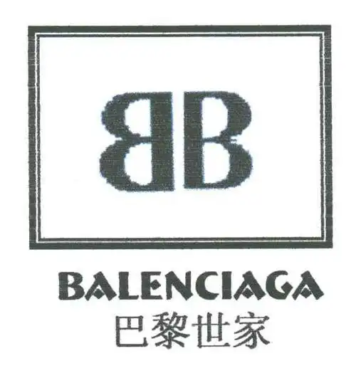 巴厘世嘉_企业商标大全_商标信息查询_爱企查