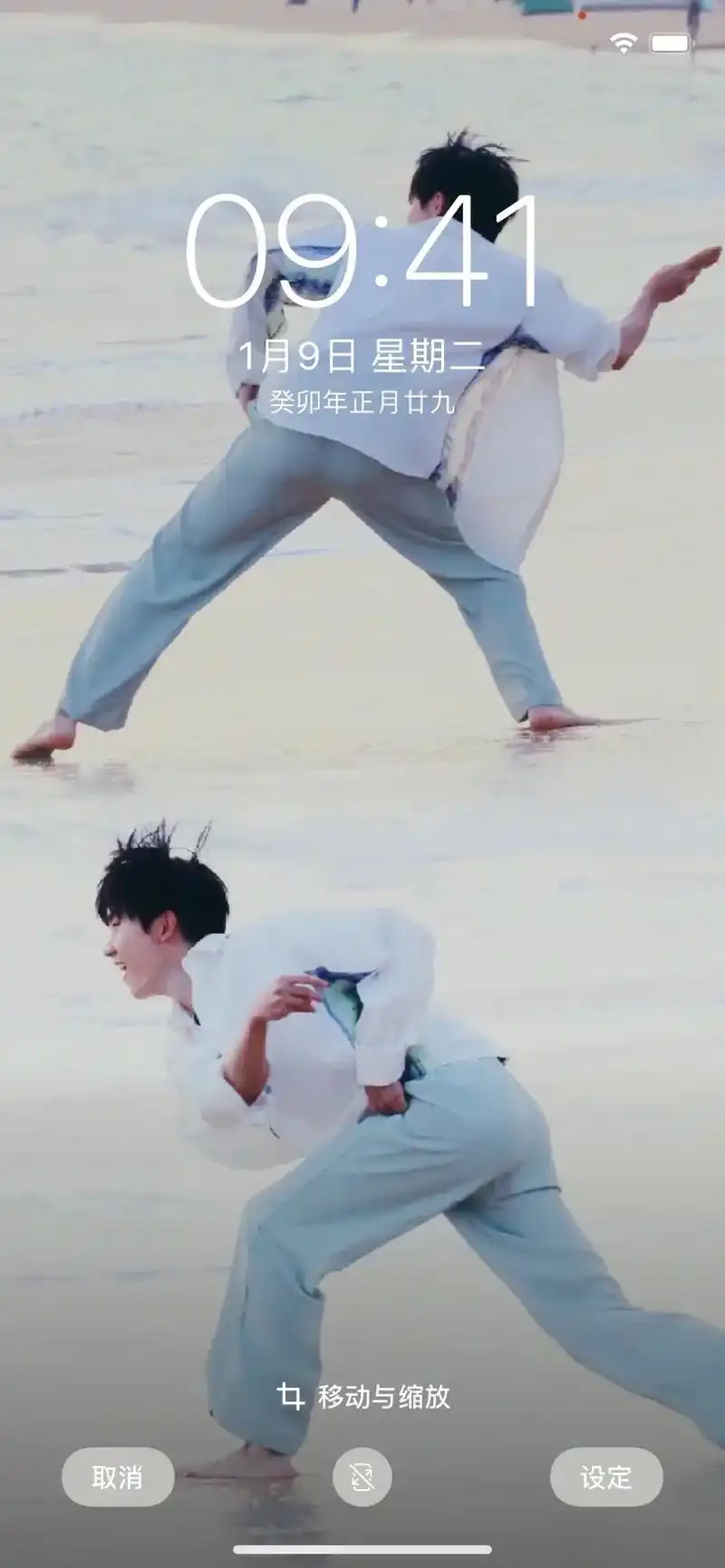 壁纸 #时代少年团 谁懂啊阳光下在沙滩奔跑的可爱猫猫! - 抖音