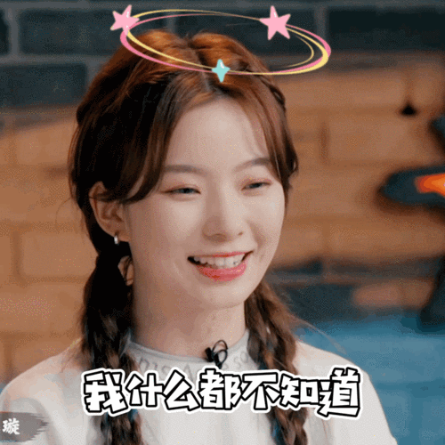 陈卓璇哪吒v形象大使