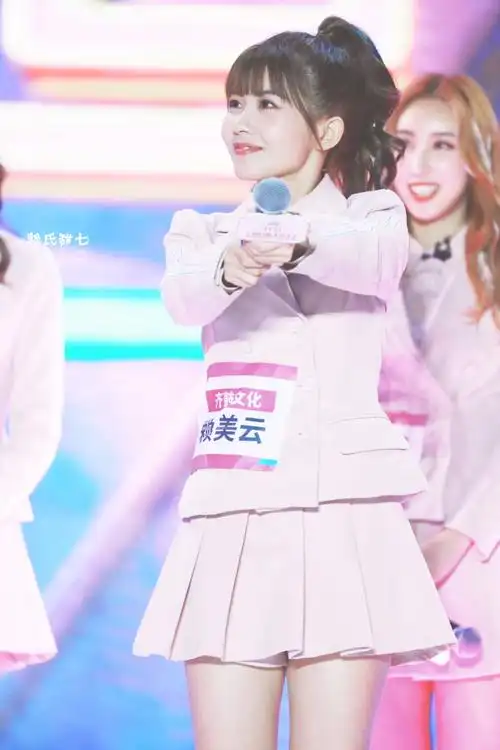 2018年6月11日 23:17   关注  赖美云 创造101 可爱 赖小七 评论