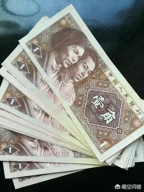 头条问答 - 一毛钱的纸币或硬币在未来会消失吗?为什么?(7个回答)