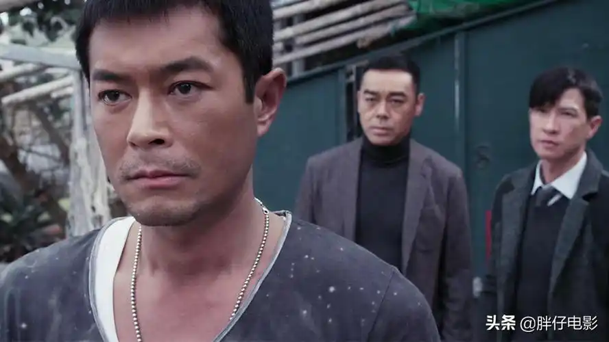 所以电影中阿天(刘青云饰演),阿伟(张家辉饰演),阿秋(古天乐饰演)三人