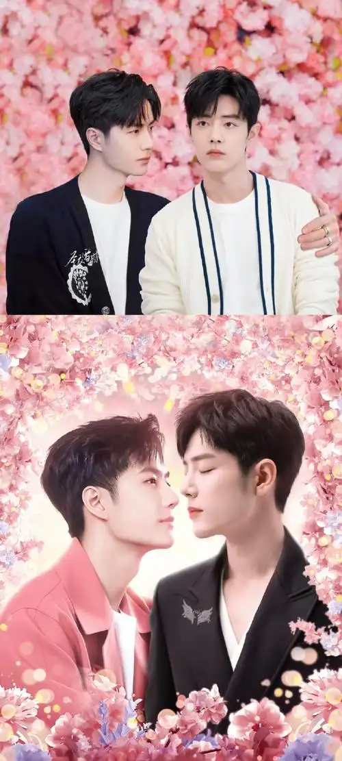 情人节#9015玐玐情人节快乐95#博君一肖#天天都是情人节!