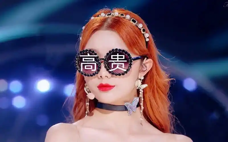 李紫婷直拍眉飞色舞vocal跳舞就问你怕不怕75看完李紫婷的扭胯从此