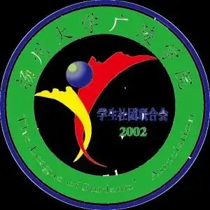 扬州大学广陵学院学生社团联合会